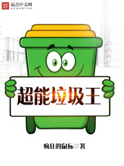 ����С˵:����������