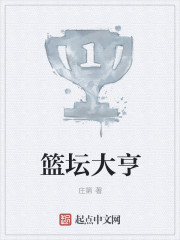 ��ʷС˵:��̳���