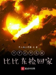 ��ʷС˵:����֮���ֱ��ȱȶ���ؼ�