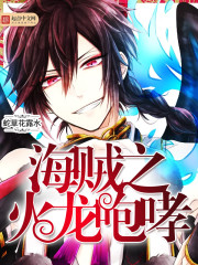 ����С˵:����֮��������