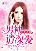 ����С˵:������Ϯ���������