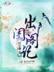 ����С˵:������