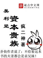 ����С˵:�������ʱ�����