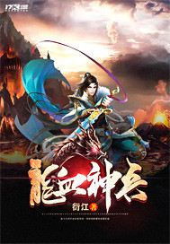 ����С˵:��Ѫ���