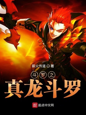 ��ʷС˵:����֮��������