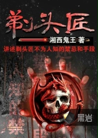 ����С˵:��ͷ��