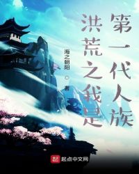 ����С˵:���֮���ǵ�һ������