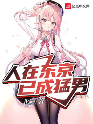 ��ʷС˵:��������Ҫʲô�����ճ�