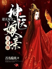 ����С˵:����˫������ҽ���������