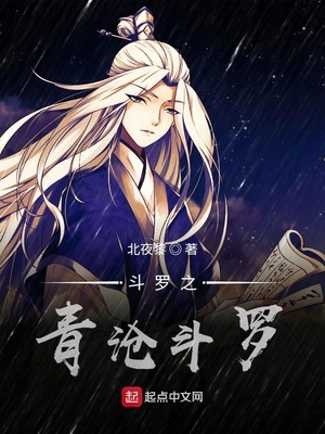 ��ʷС˵:����֮��׶���