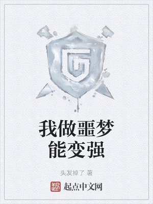 ����С˵:����ج���ܱ�ǿ