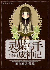 ����С˵:��ýд�ֳ����