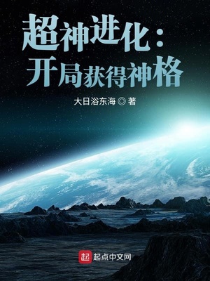 ����С˵:������������ֻ�����