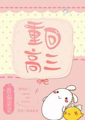 ����С˵:�ػظ���