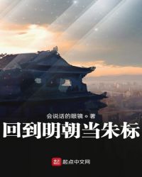 ��ʷС˵:�ص����������