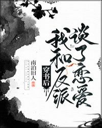 ��ʷС˵:������Һͷ���̸������