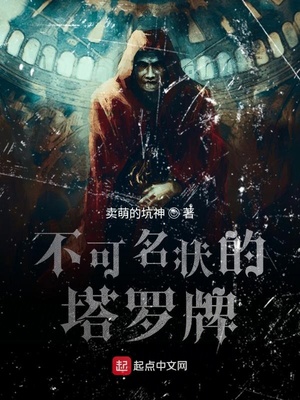 ����С˵:������״��������