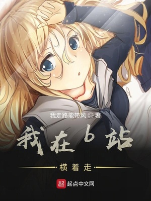 ��ʷС˵:���up������