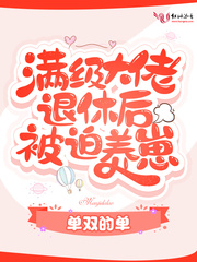 ����С˵:�����������ݺ�������