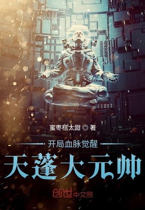 ����С˵:����Ѫ�����������Ԫ˧