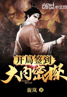 ����С˵:����ǩ��������̽