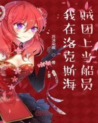 ����С˵:�������˹�������ϵ���Ա