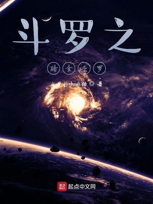 ��ʷС˵:����֮������