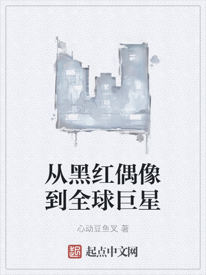 ����С˵:�Ӻں�ż��ȫ�����