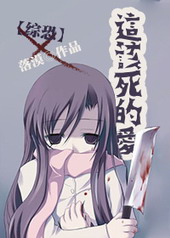 ����С˵:[�ۿ�]������İ�