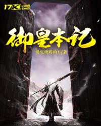 ����С˵:���ʱ���