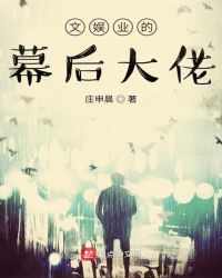 ����С˵:����ҵ��Ļ�����