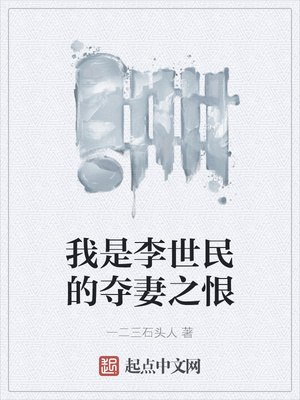 ��ʷС˵:����������Ķ���֮��