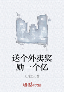 ����С˵:�͸���������һ����