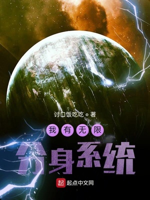 ����С˵:�������޷���ϵͳ