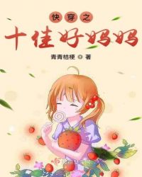 ����С˵:�촩֮ʮ�Ѻ�����