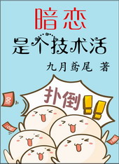 ����С˵:�����Ǹ�������