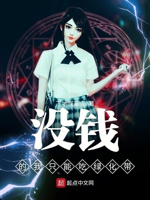 ����С˵:ûǮ����ֻ�ܳ��̻���