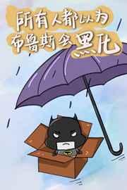 ����С˵:�����˶���Ϊ��³˹��ڻ�[��Ӣ��]