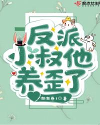 ����С˵:����С���������ˣ��������������ף�