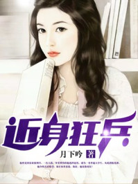 ����С˵:�������