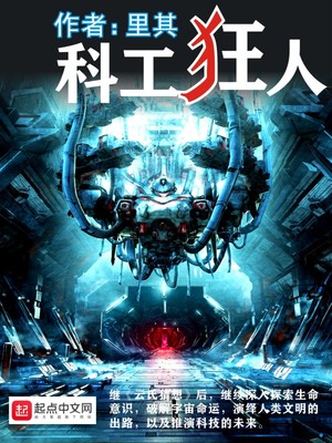 ����С˵:�ƹ�����