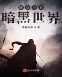 ����С˵:�������Ű�������