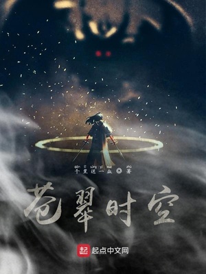 ����С˵:�Դ�ʱ��