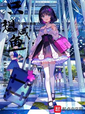 ��ʷС˵:������������ֻ������