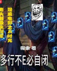 ��ʷС˵:������Ӱ֮��ʱ����ͷ�����轣��