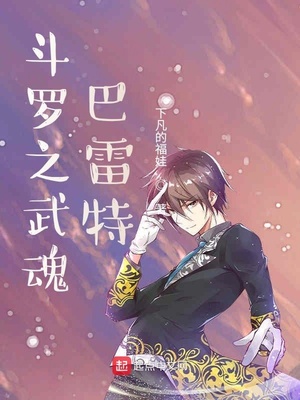 ����С˵:����֮��������